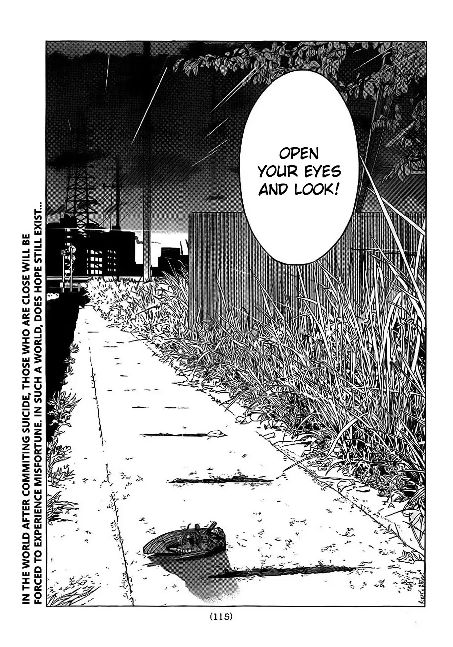 Rengoku no Karma Chapter 2 page 40 - Chapter 2: High School Student 2