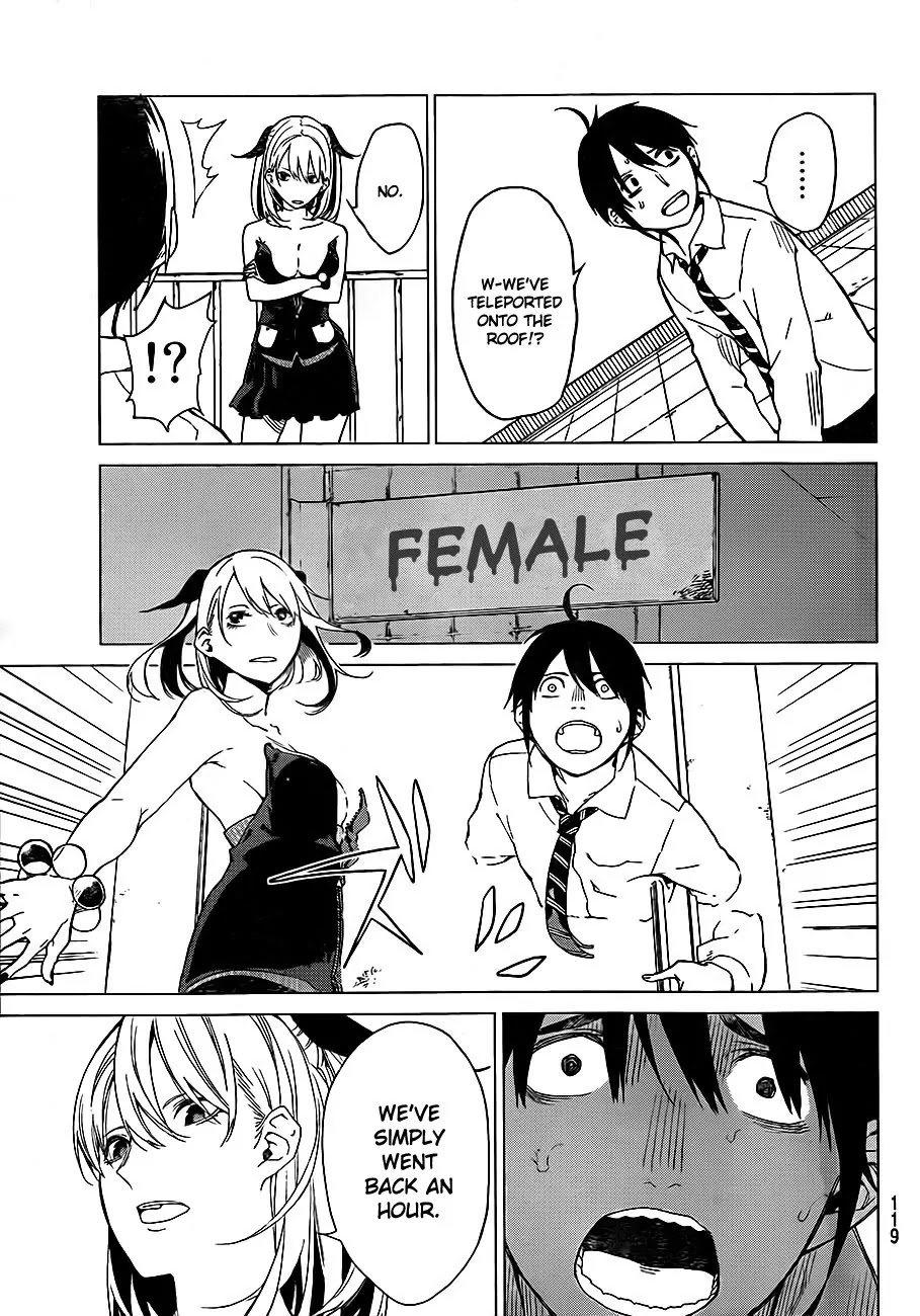 Rengoku no Karma Chapter 2 page 44 - Chapter 2: High School Student 2