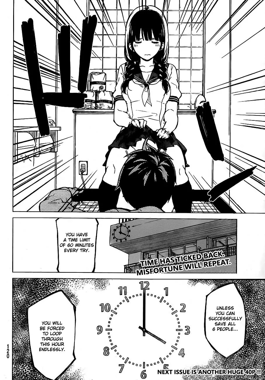 Rengoku no Karma Chapter 2 page 45 - Chapter 2: High School Student 2