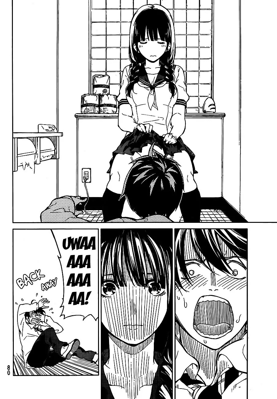 Rengoku no Karma Chapter 2 page 6 - Chapter 2: High School Student 2