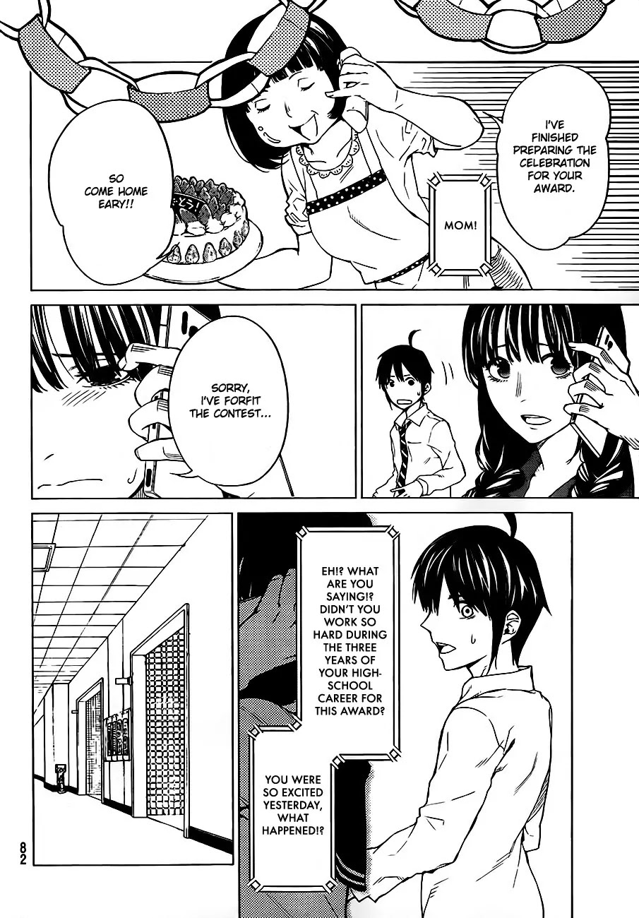 Rengoku no Karma Chapter 2 page 8 - Chapter 2: High School Student 2