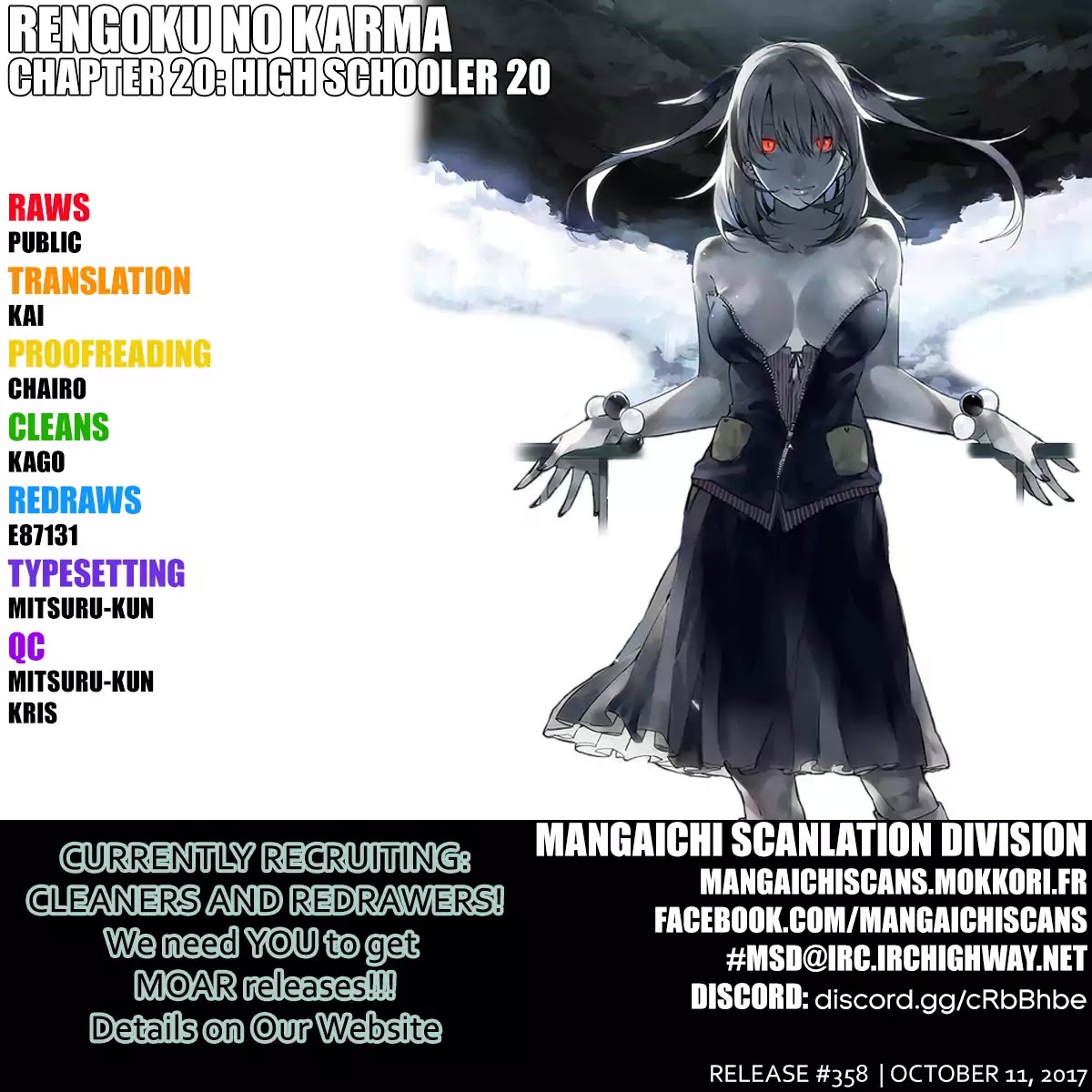 Rengoku no Karma Chapter 20 page 1 - Chapter 20: High Schooler 20
