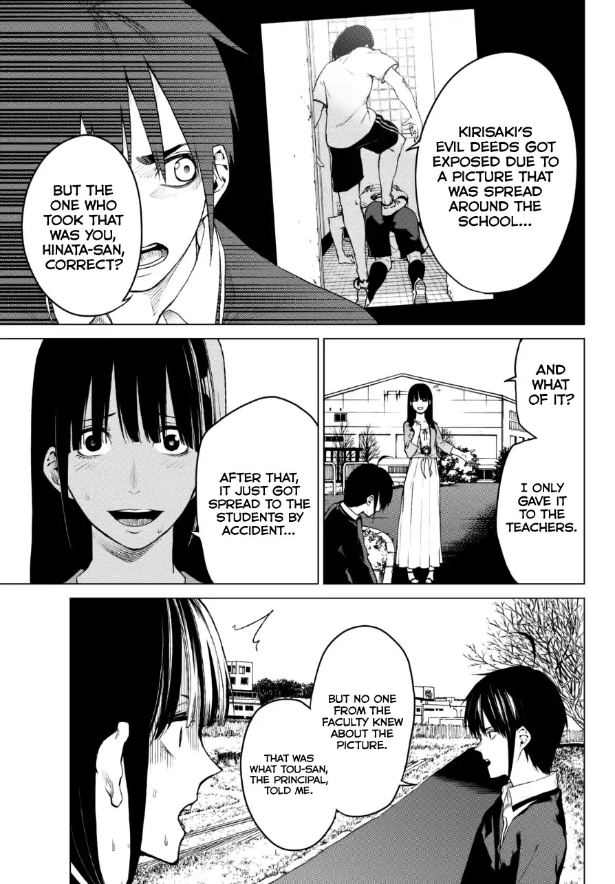 Rengoku no Karma Chapter 20 page 12 - Chapter 20: High Schooler 20