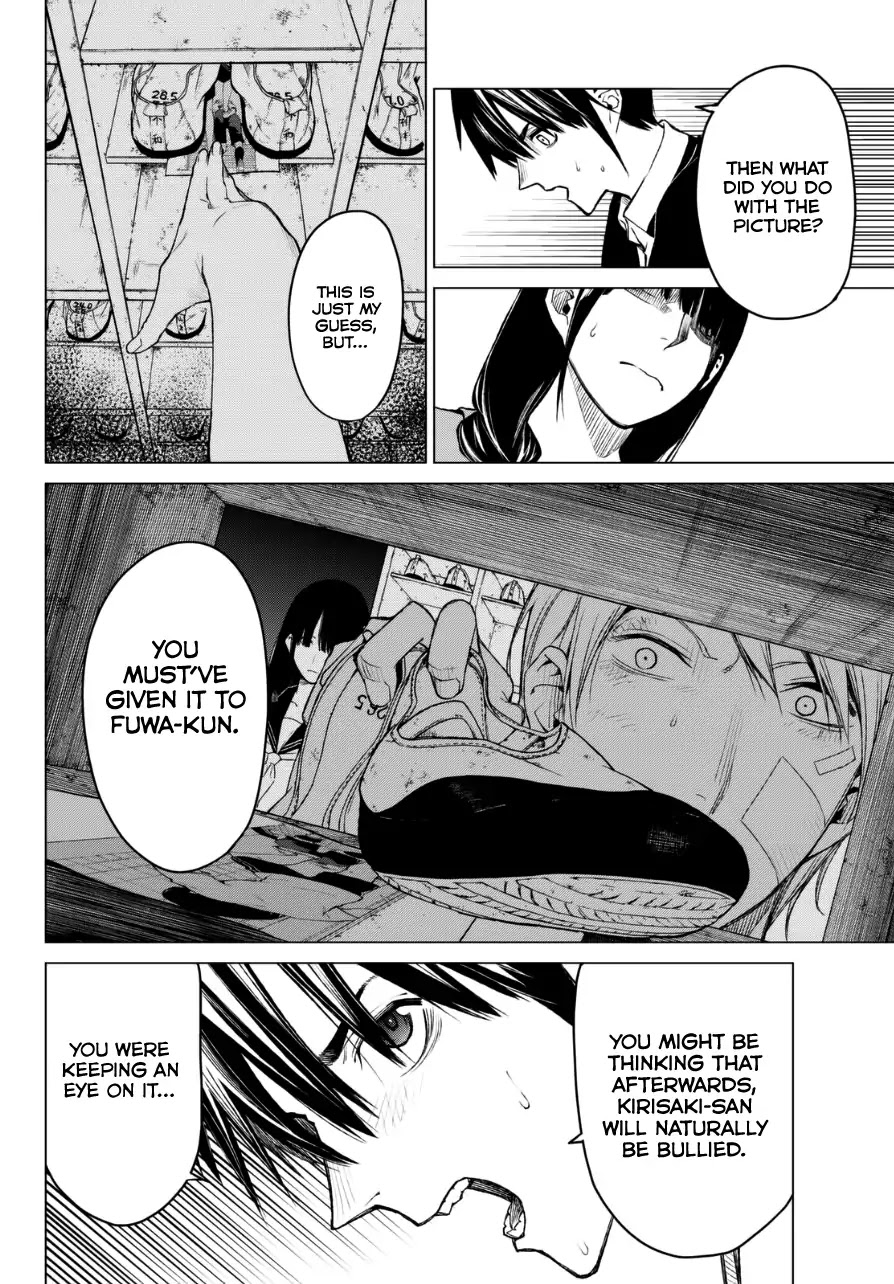 Rengoku no Karma Chapter 20 page 13 - Chapter 20: High Schooler 20