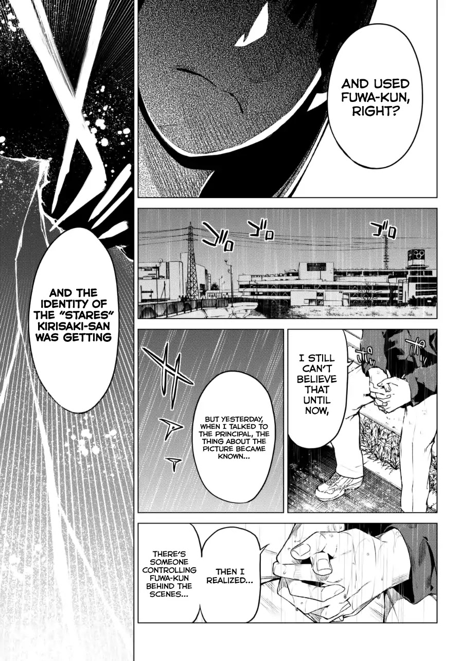 Rengoku no Karma Chapter 20 page 14 - Chapter 20: High Schooler 20