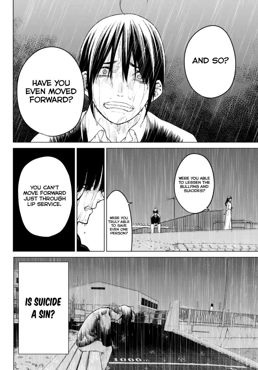 Rengoku no Karma Chapter 20 page 19 - Chapter 20: High Schooler 20