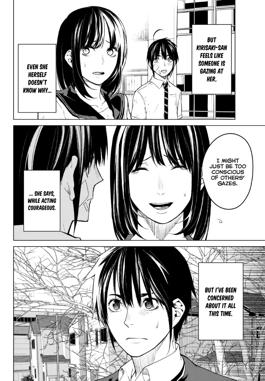 Rengoku no Karma Chapter 20 page 3 - Chapter 20: High Schooler 20