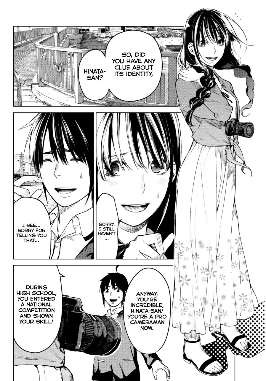 Rengoku no Karma Chapter 20 page 5 - Chapter 20: High Schooler 20