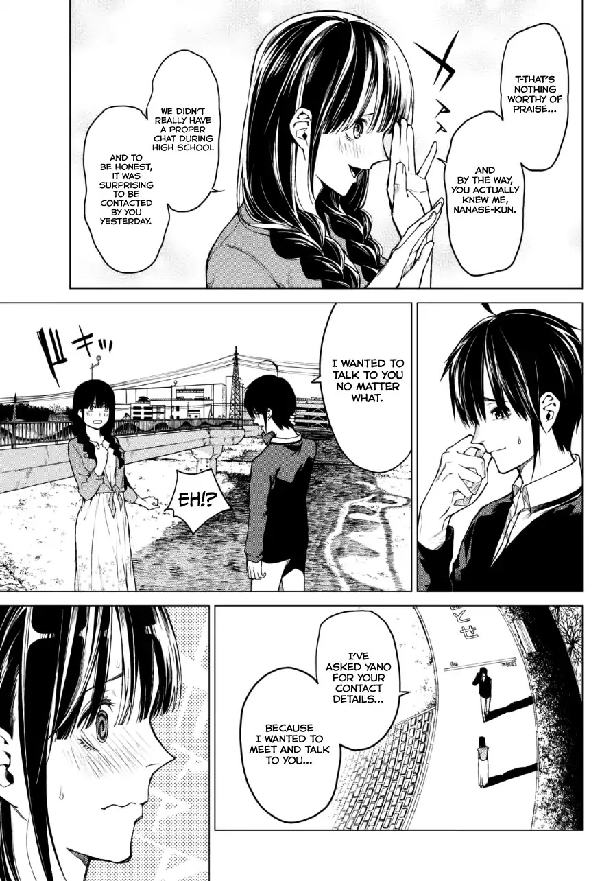 Rengoku no Karma Chapter 20 page 6 - Chapter 20: High Schooler 20