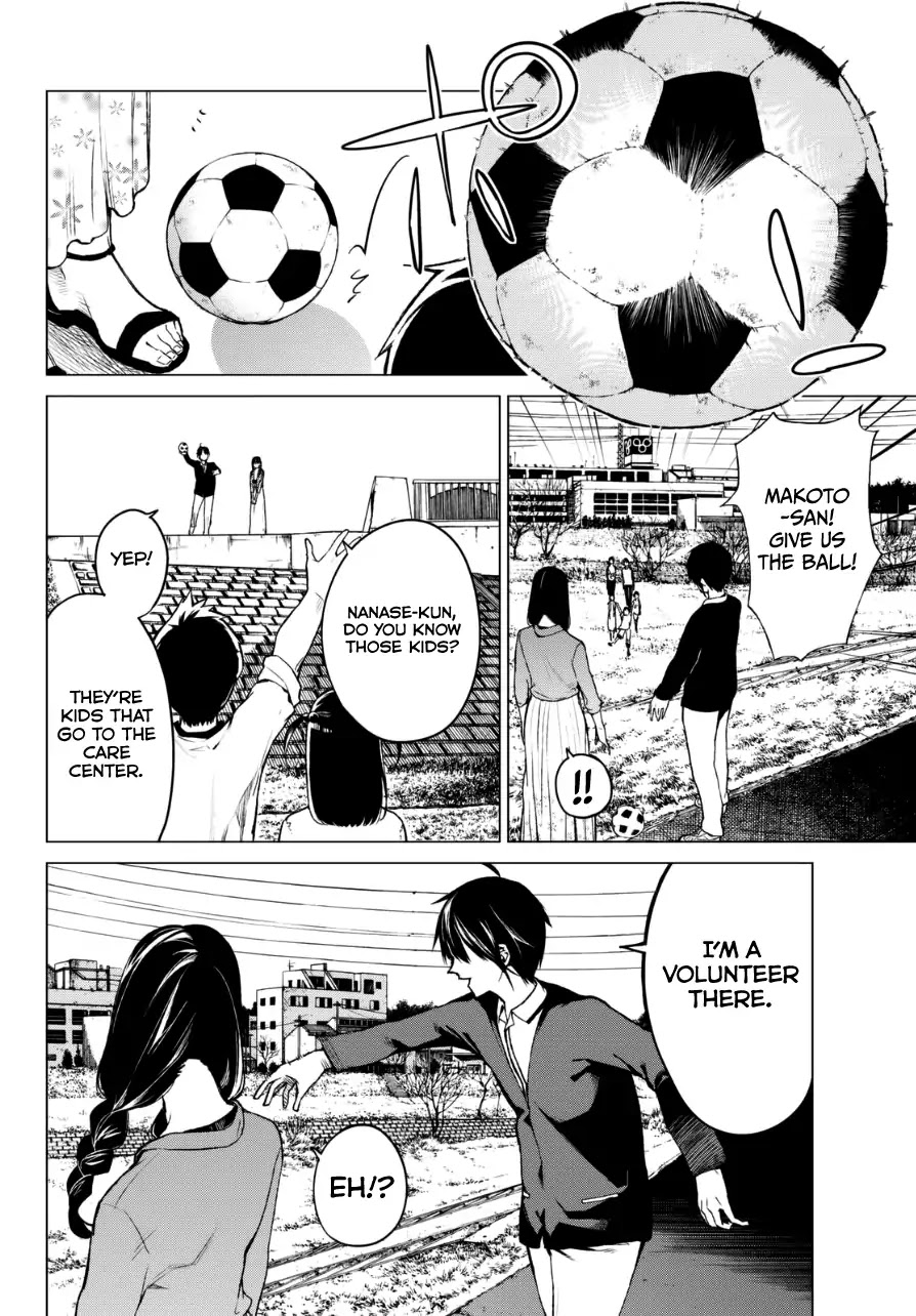 Rengoku no Karma Chapter 20 page 7 - Chapter 20: High Schooler 20