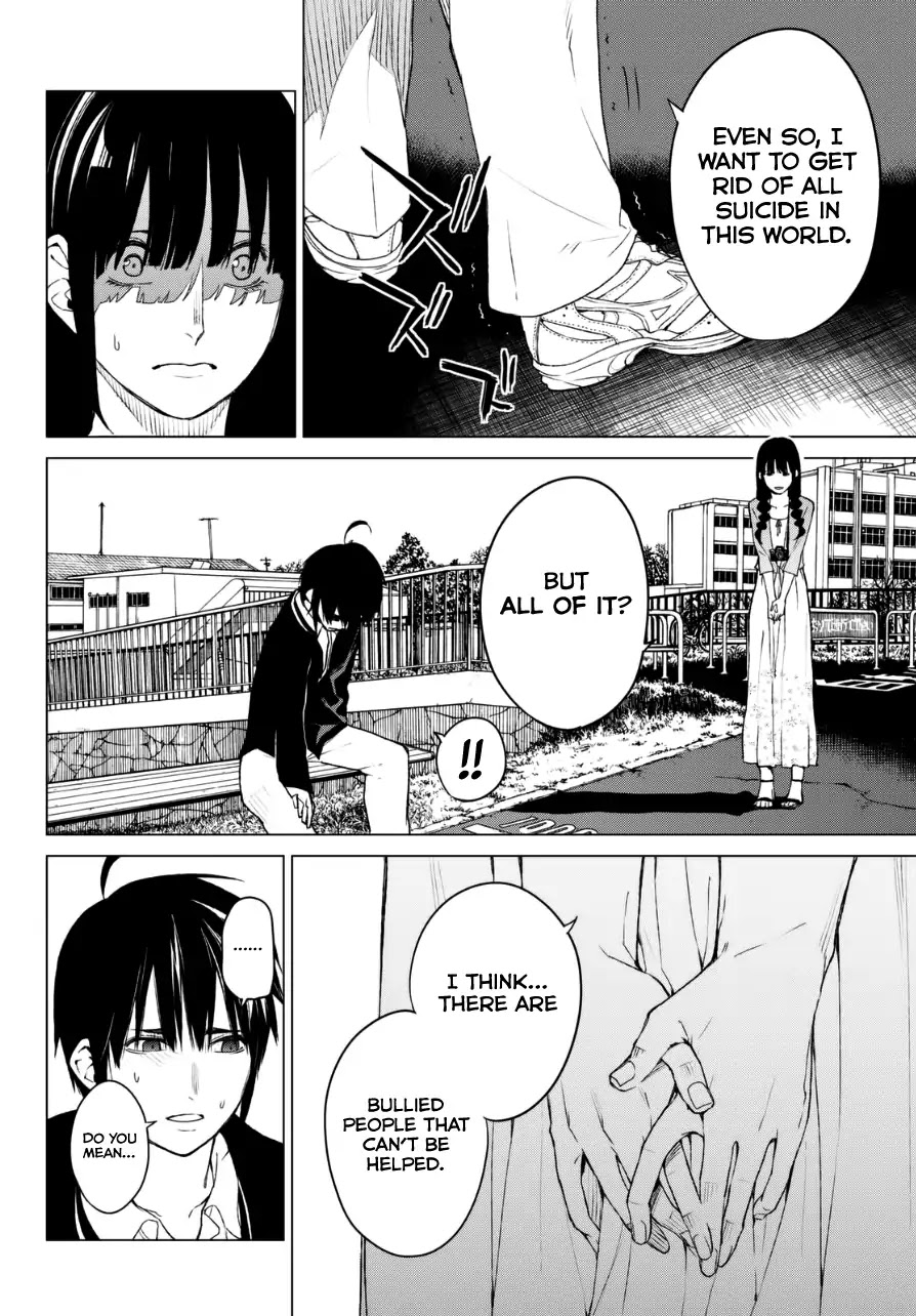 Rengoku no Karma Chapter 20 page 9 - Chapter 20: High Schooler 20