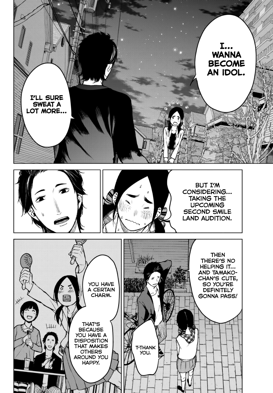 Rengoku no Karma Chapter 21 page 10 - Chapter 21: Group Suicide