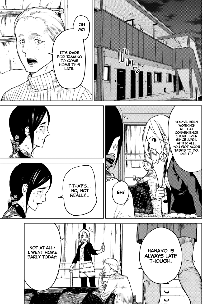 Rengoku no Karma Chapter 21 page 13 - Chapter 21: Group Suicide