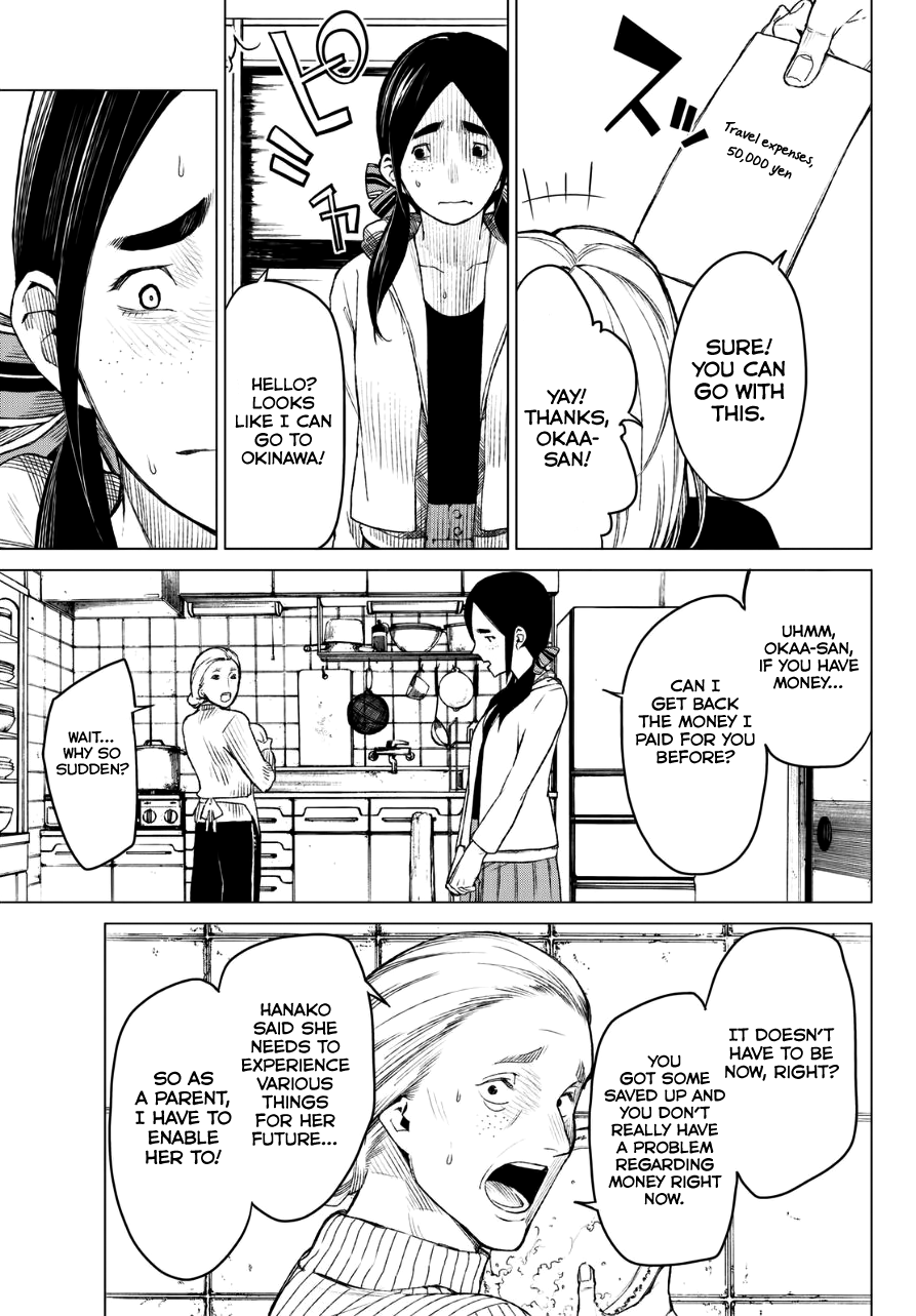 Rengoku no Karma Chapter 21 page 15 - Chapter 21: Group Suicide
