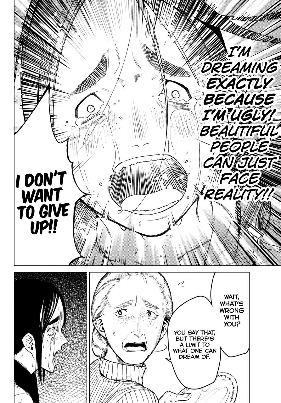 Rengoku no Karma Chapter 21 page 18 - Chapter 21: Group Suicide