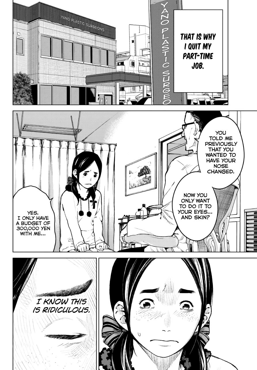 Rengoku no Karma Chapter 21 page 20 - Chapter 21: Group Suicide