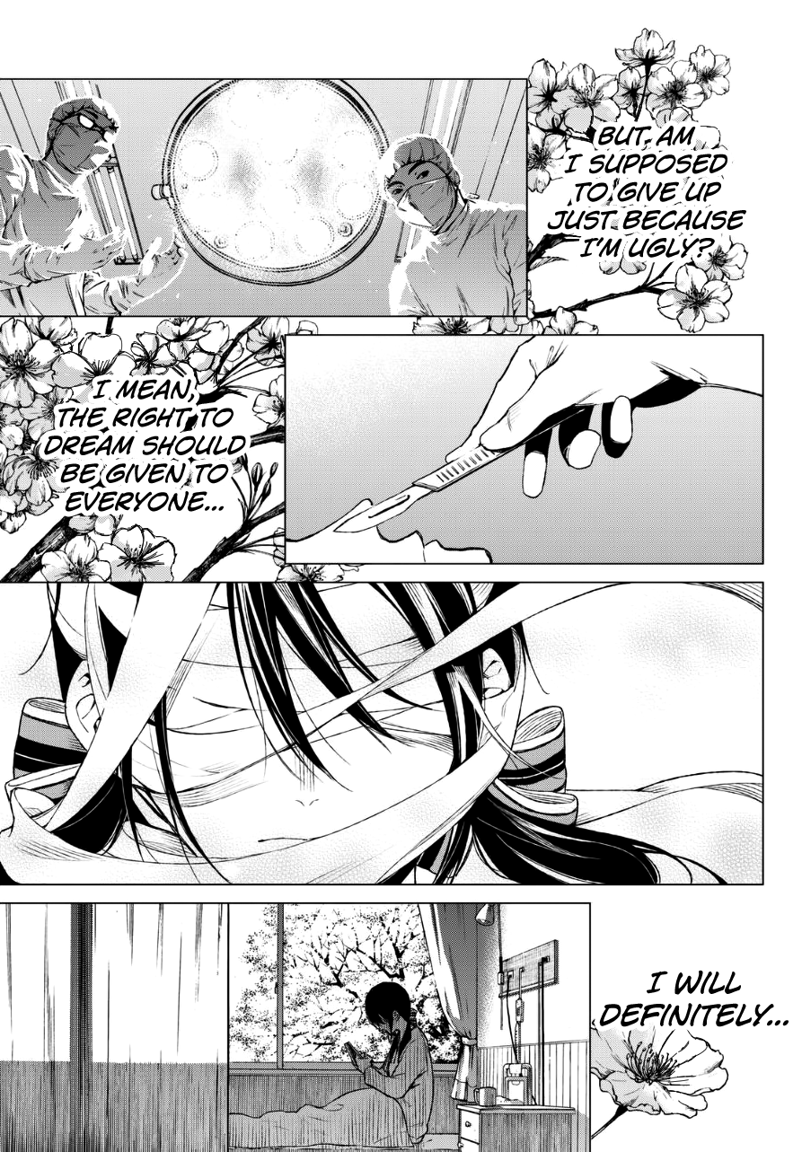 Rengoku no Karma Chapter 21 page 21 - Chapter 21: Group Suicide