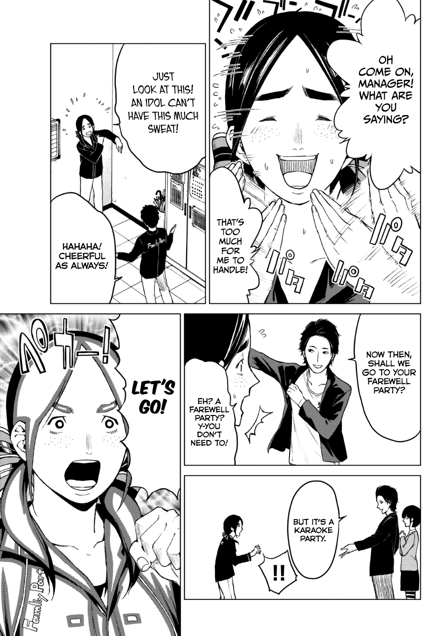 Rengoku no Karma Chapter 21 page 5 - Chapter 21: Group Suicide