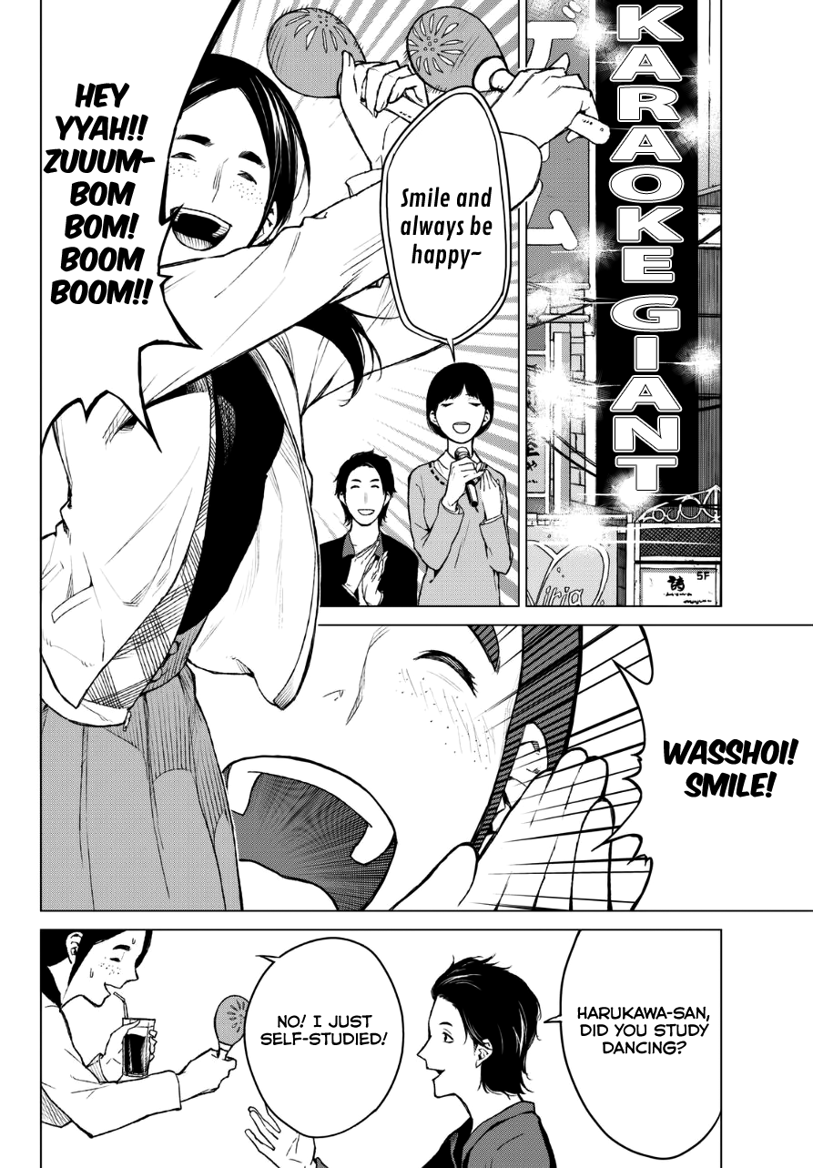 Rengoku no Karma Chapter 21 page 6 - Chapter 21: Group Suicide
