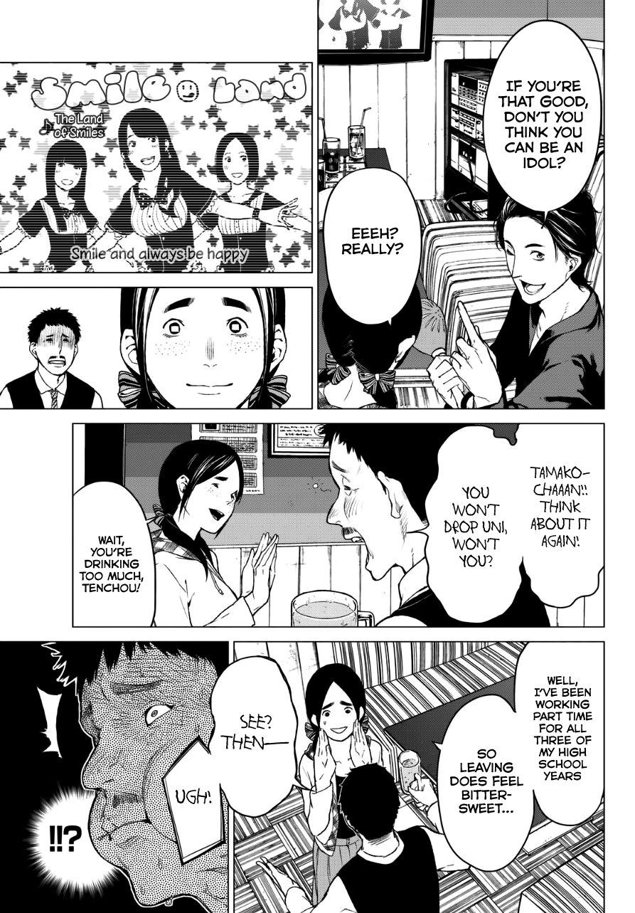 Rengoku no Karma Chapter 21 page 7 - Chapter 21: Group Suicide