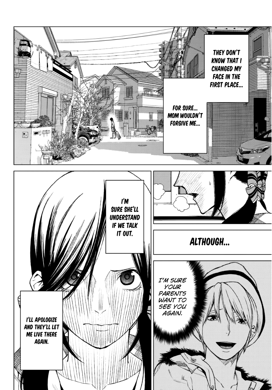 Rengoku no Karma Chapter 22 page 12 - Chapter 22: Group Suicide 2