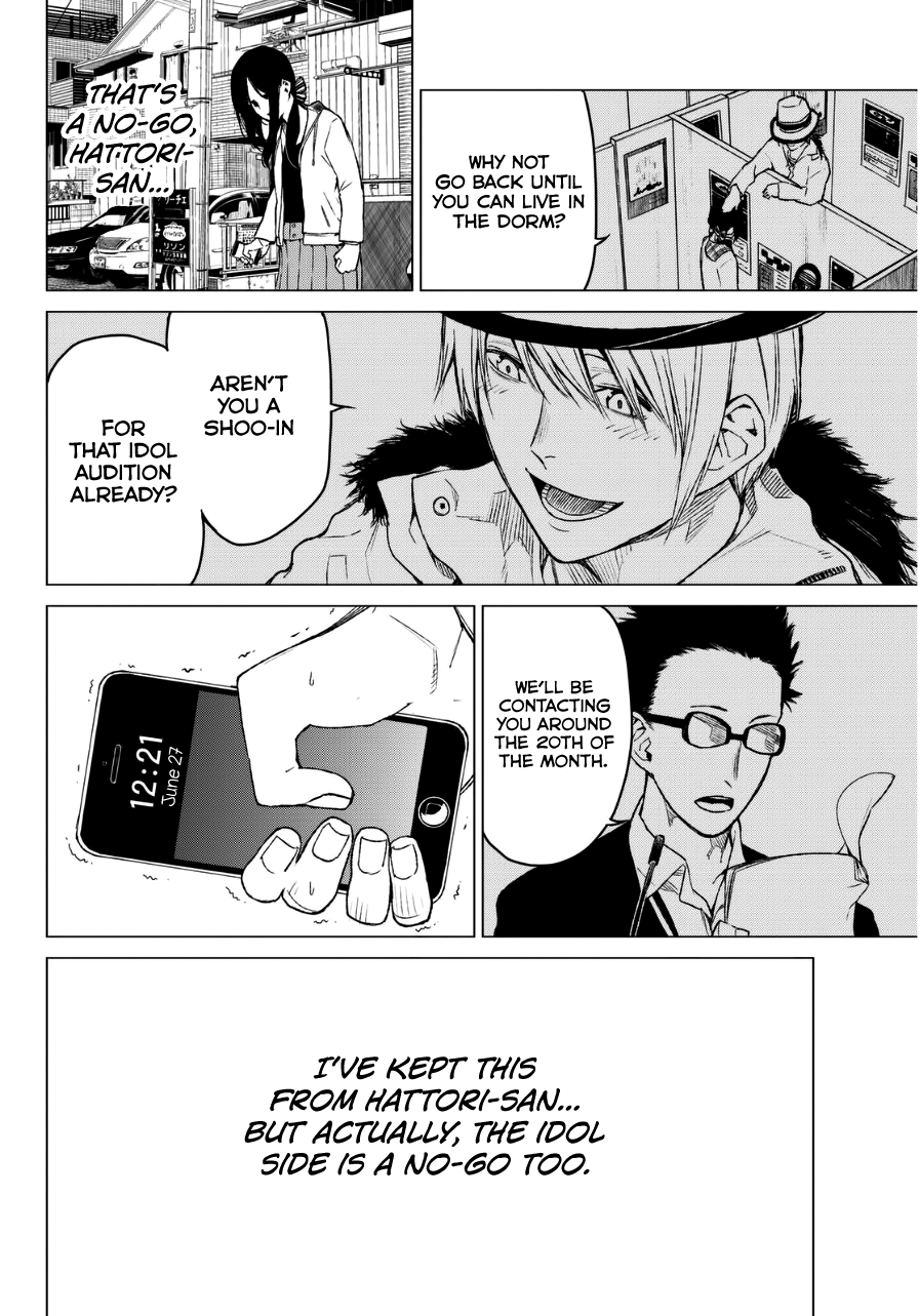 Rengoku no Karma Chapter 22 page 16 - Chapter 22: Group Suicide 2