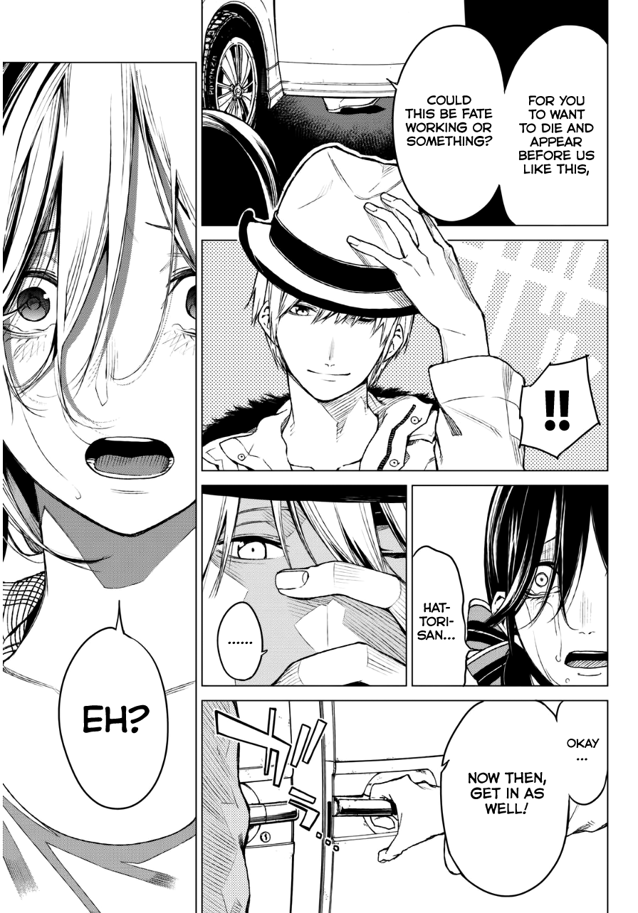Rengoku no Karma Chapter 22 page 21 - Chapter 22: Group Suicide 2