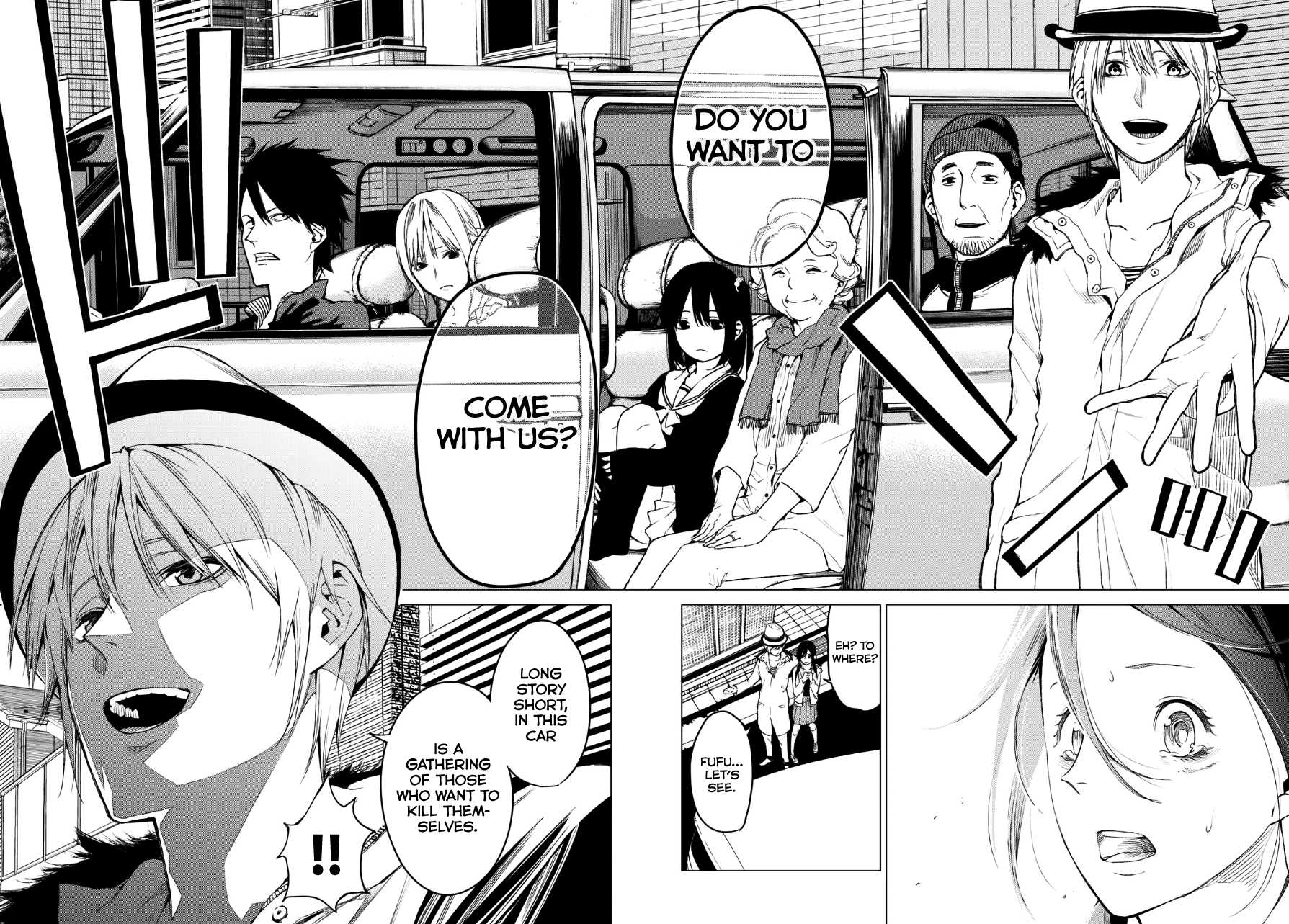 Rengoku no Karma Chapter 22 page 22 - Chapter 22: Group Suicide 2