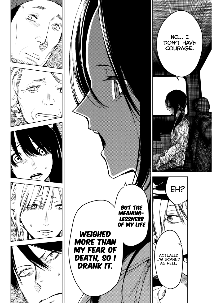Rengoku no Karma Chapter 22 page 27 - Chapter 22: Group Suicide 2