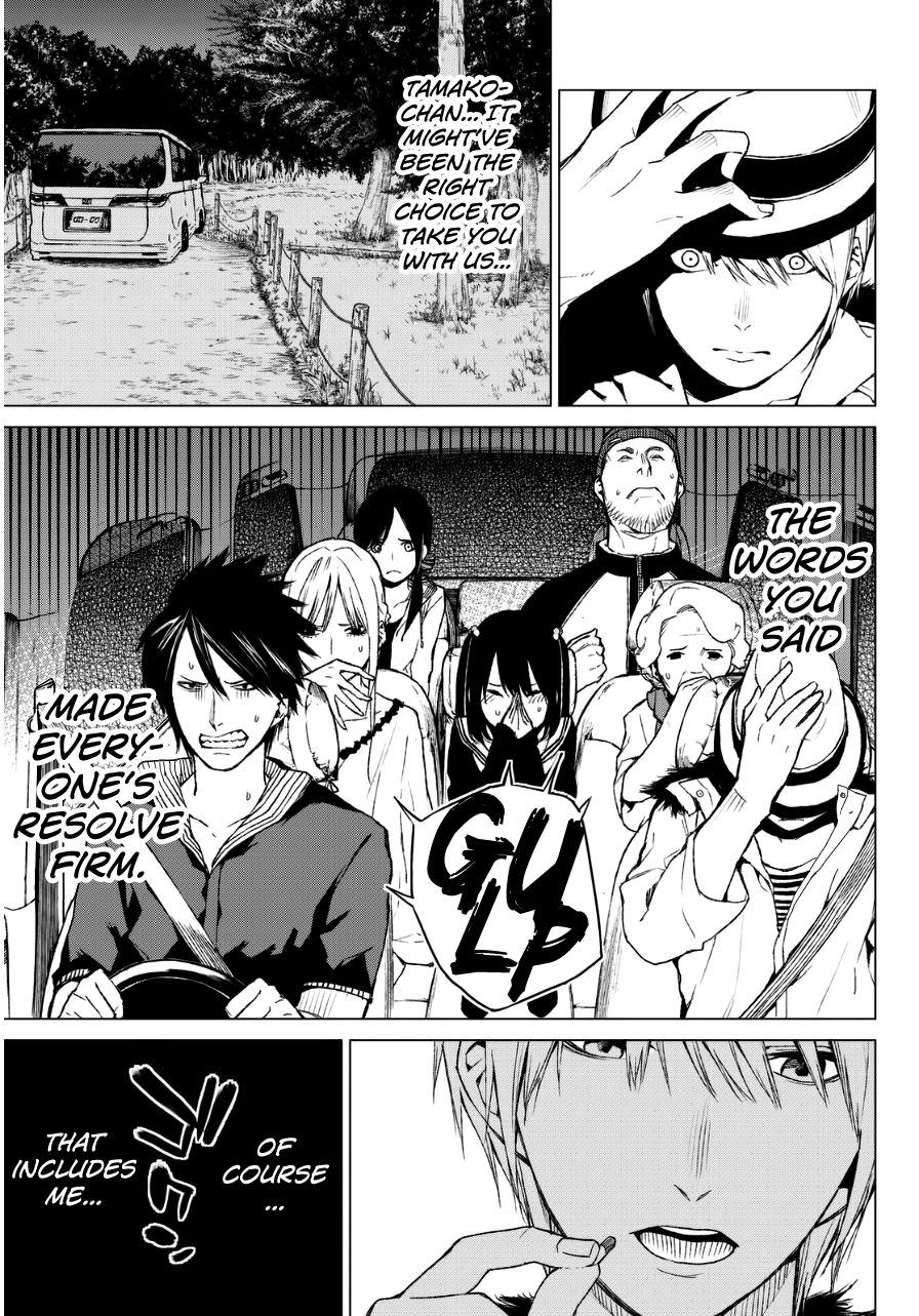 Rengoku no Karma Chapter 22 page 28 - Chapter 22: Group Suicide 2
