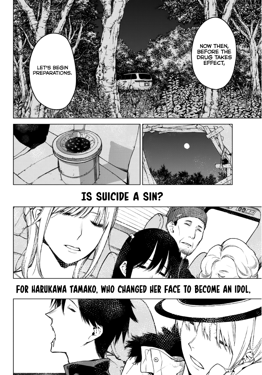 Rengoku no Karma Chapter 22 page 29 - Chapter 22: Group Suicide 2