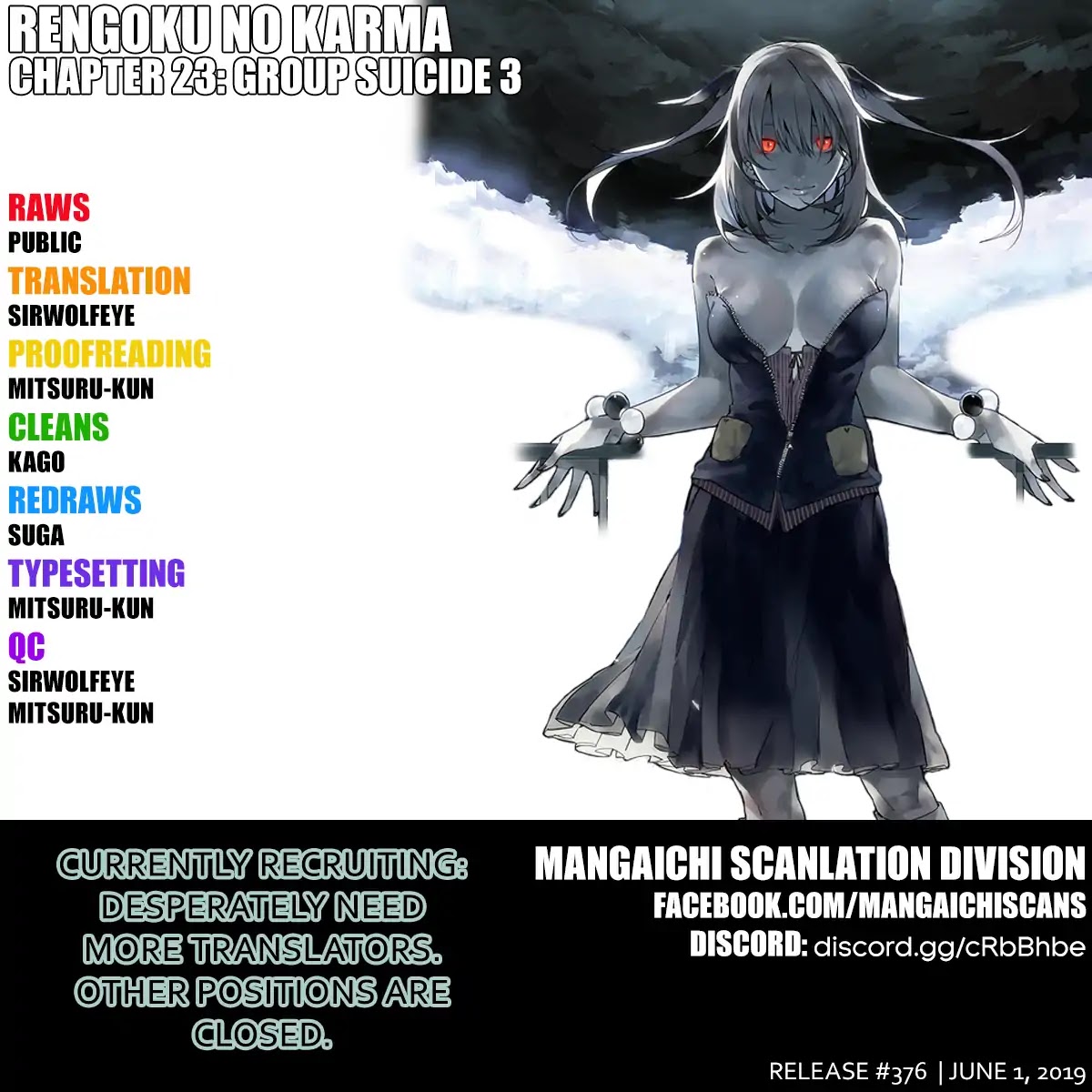 Rengoku no Karma Chapter 23 page 1 - Chapter 23: Group Suicide 3