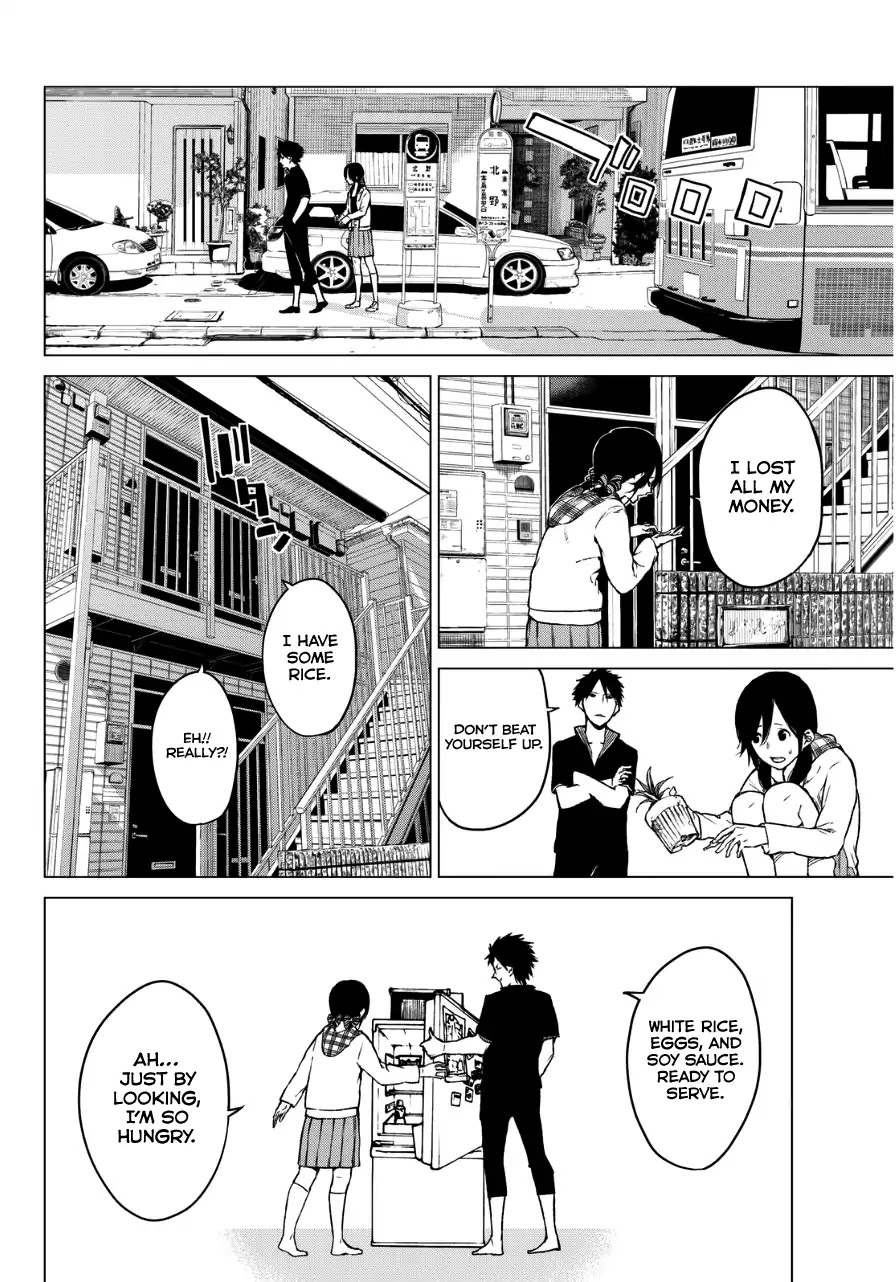 Rengoku no Karma Chapter 23 page 11 - Chapter 23: Group Suicide 3