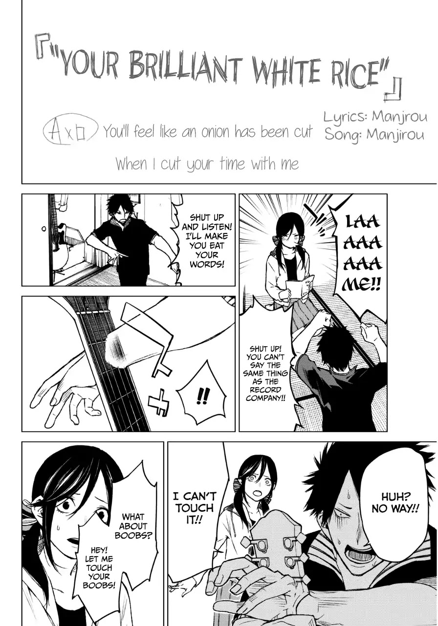 Rengoku no Karma Chapter 23 page 13 - Chapter 23: Group Suicide 3