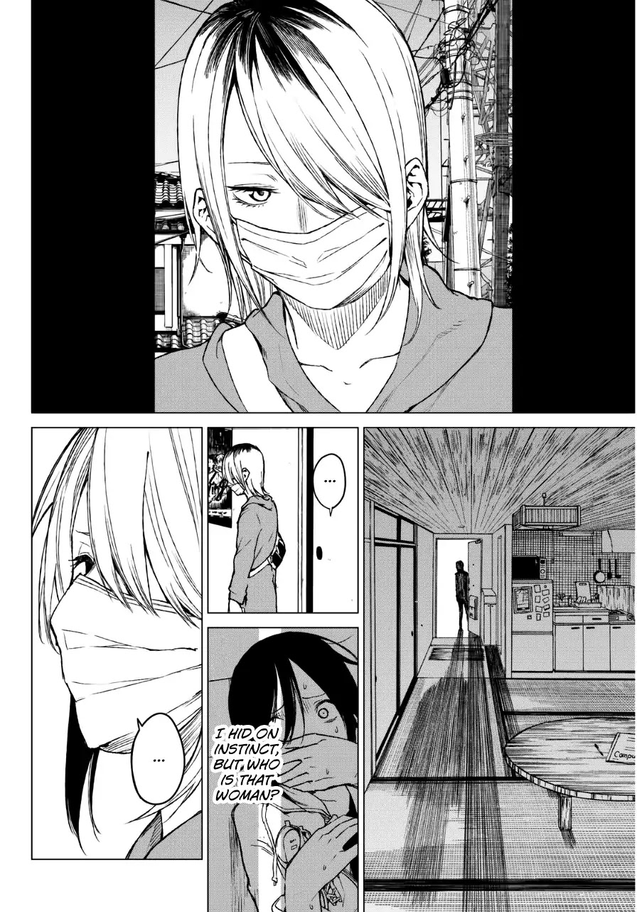 Rengoku no Karma Chapter 23 page 15 - Chapter 23: Group Suicide 3