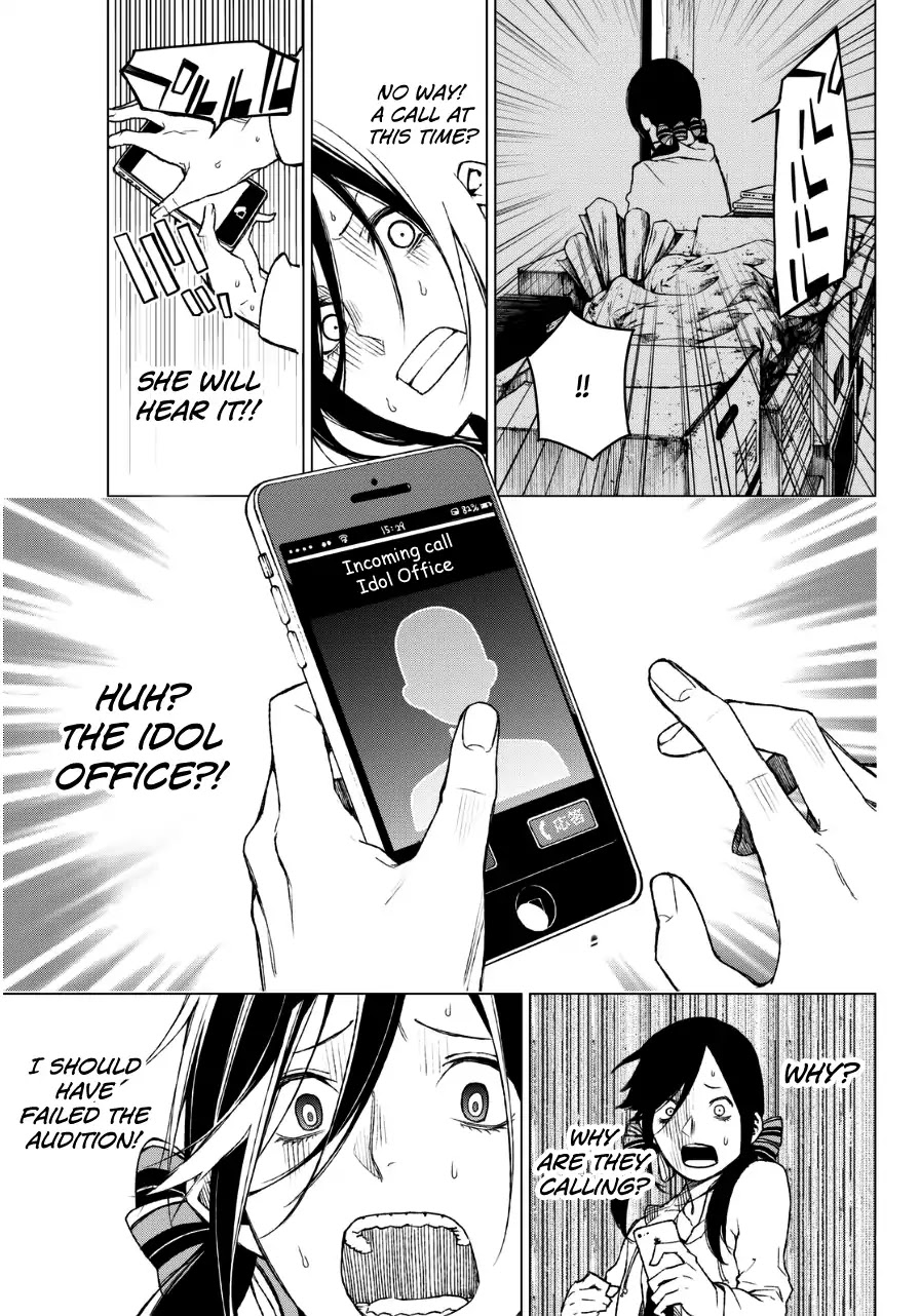 Rengoku no Karma Chapter 23 page 18 - Chapter 23: Group Suicide 3
