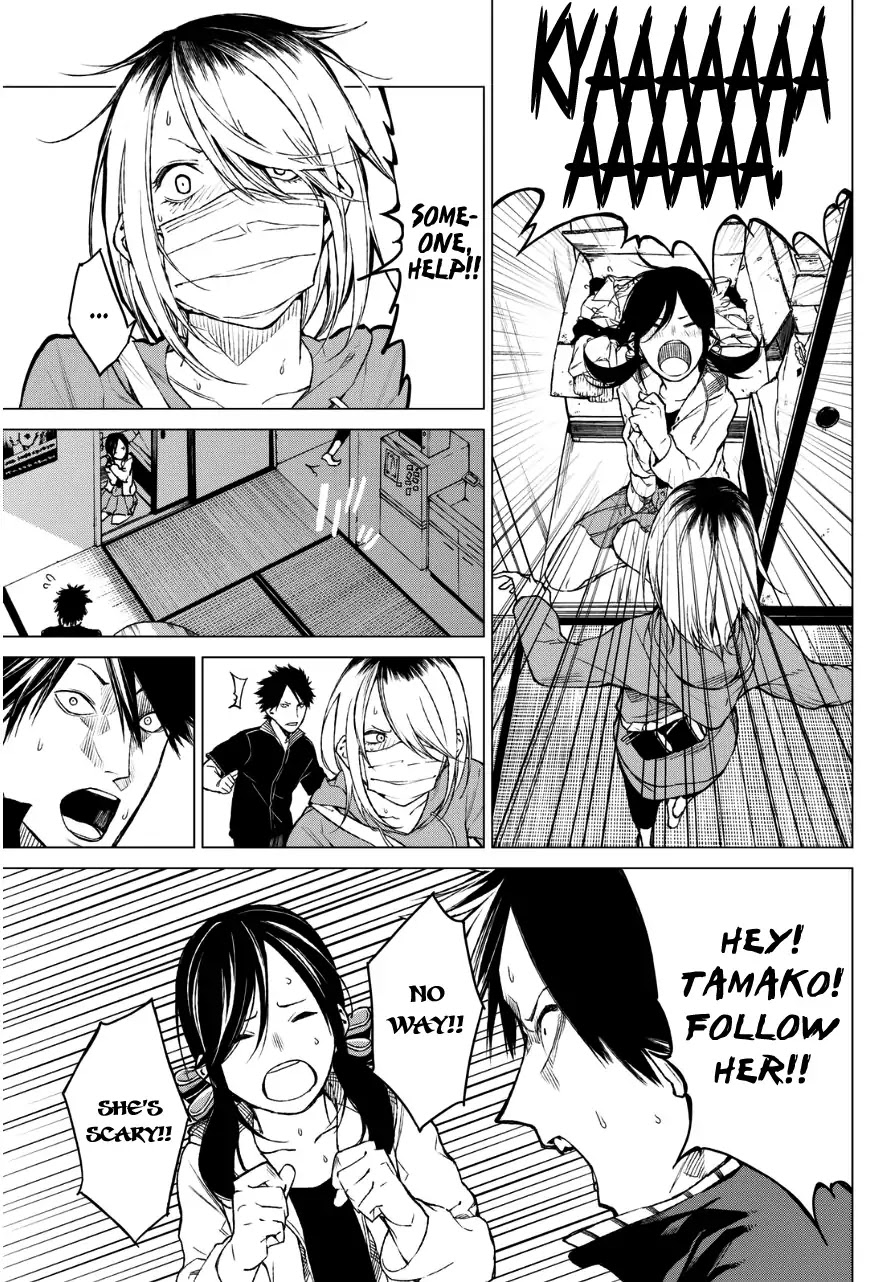 Rengoku no Karma Chapter 23 page 20 - Chapter 23: Group Suicide 3