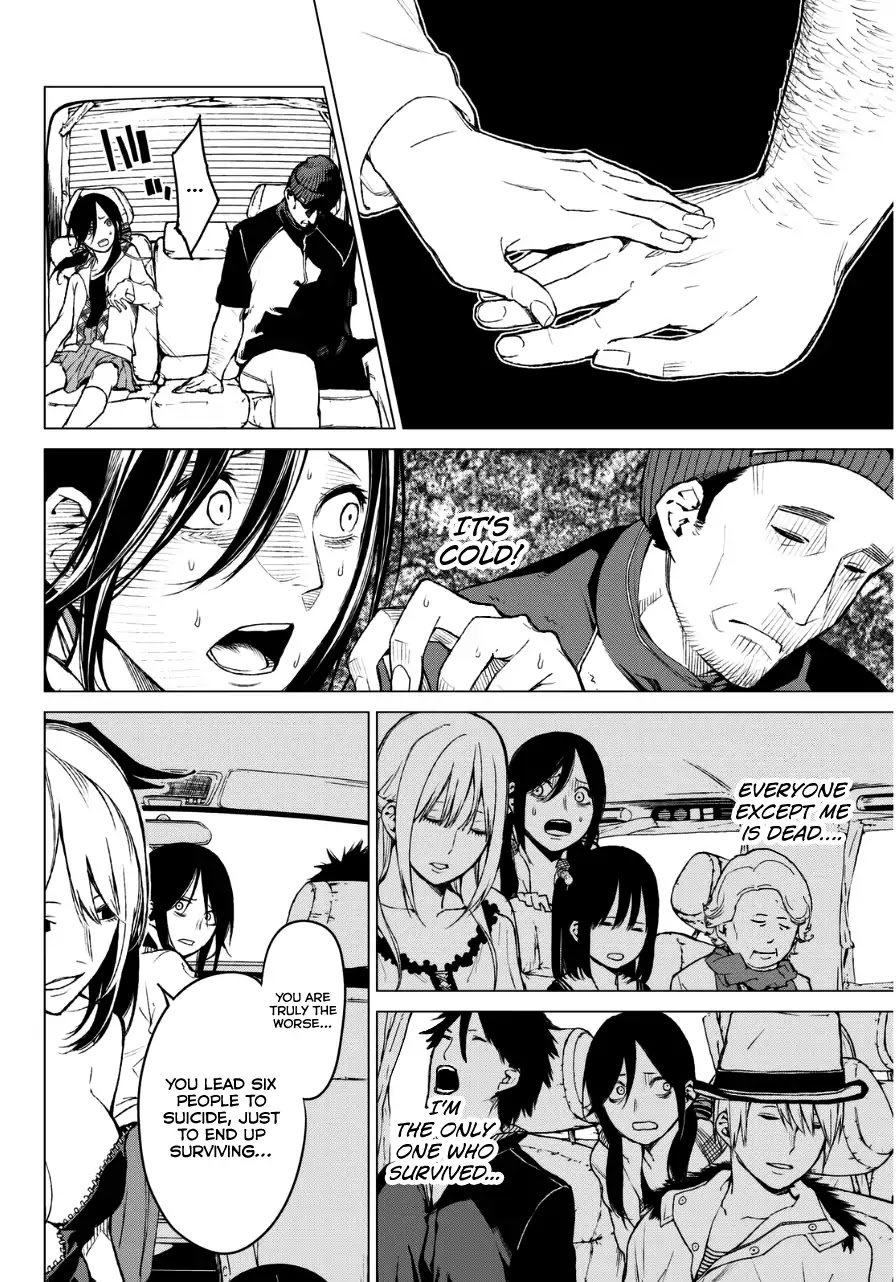 Rengoku no Karma Chapter 23 page 3 - Chapter 23: Group Suicide 3