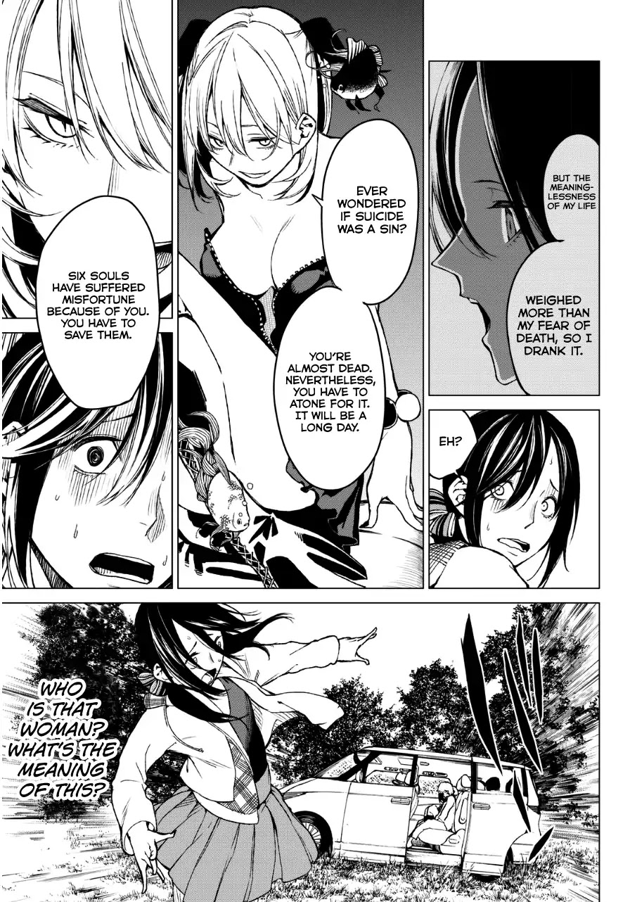 Rengoku no Karma Chapter 23 page 4 - Chapter 23: Group Suicide 3