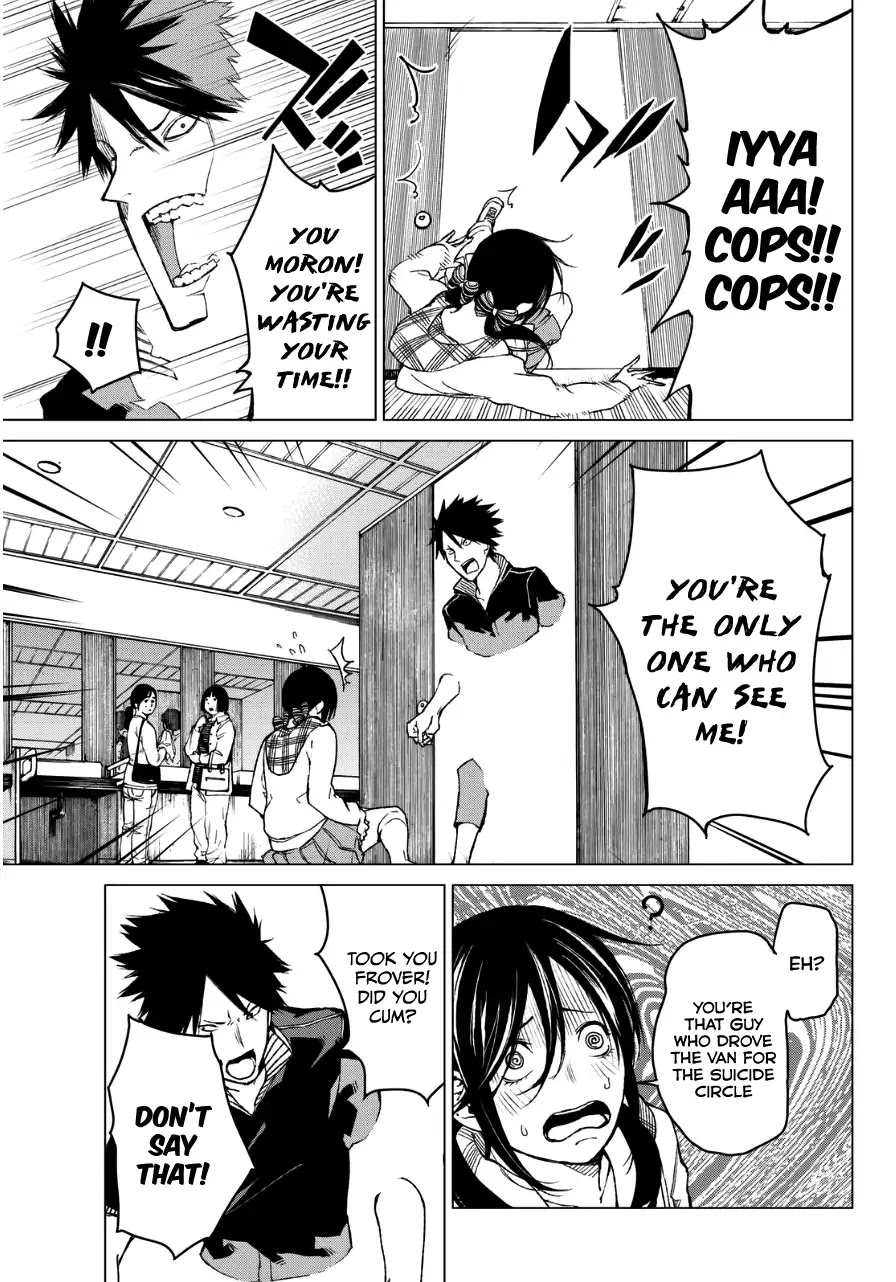 Rengoku no Karma Chapter 23 page 6 - Chapter 23: Group Suicide 3