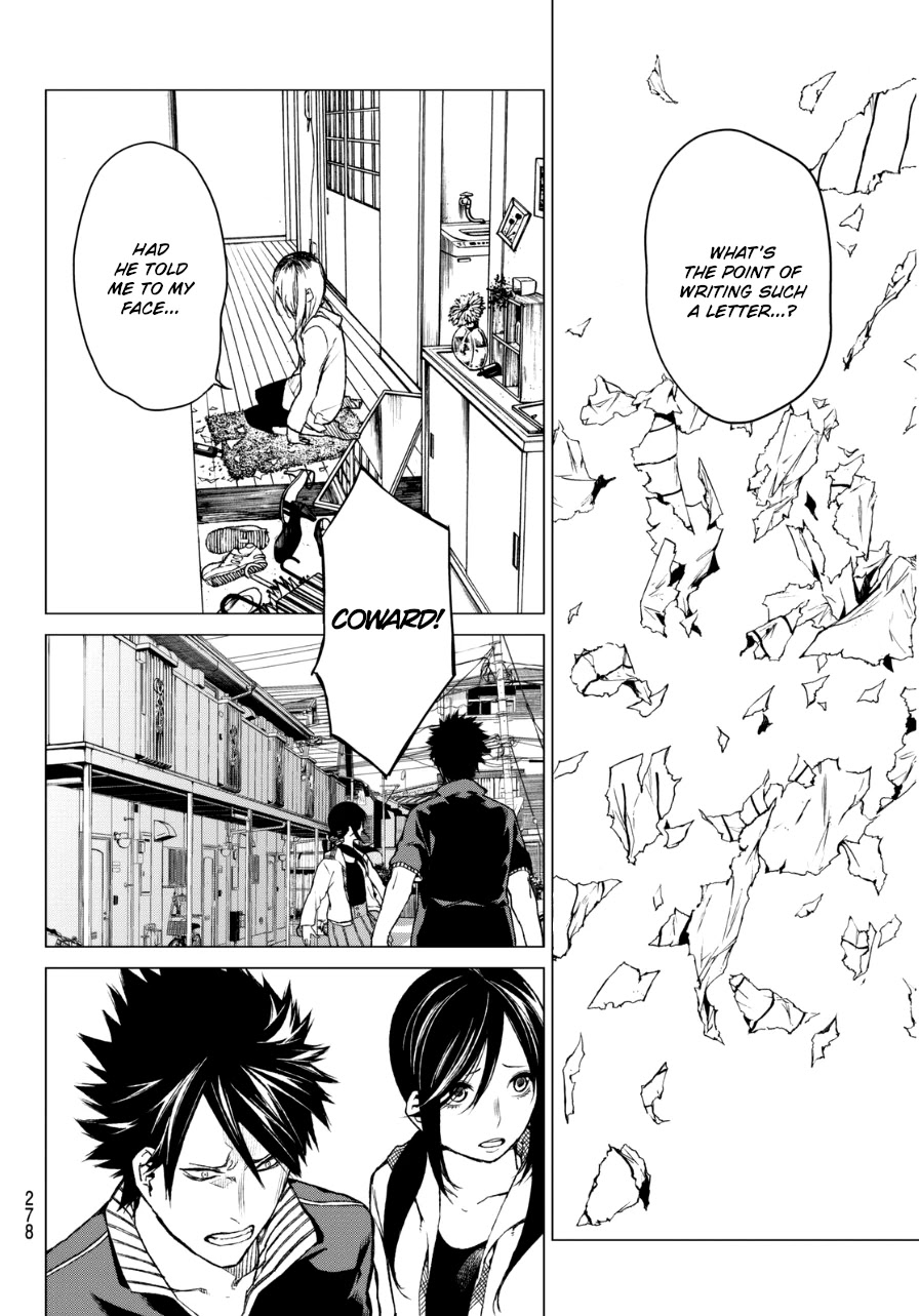 Rengoku no Karma Chapter 24 page 20 - Chapter 24