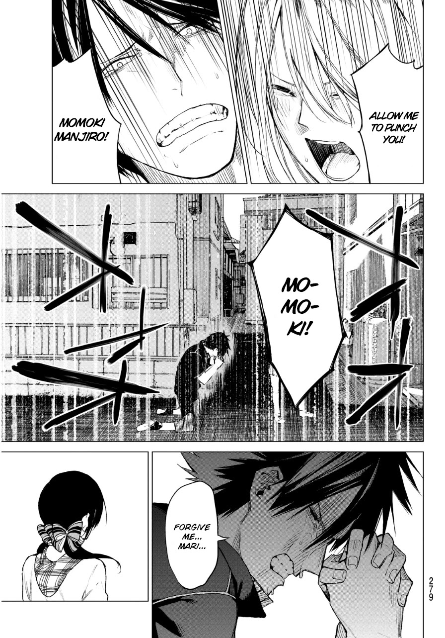Rengoku no Karma Chapter 24 page 21 - Chapter 24