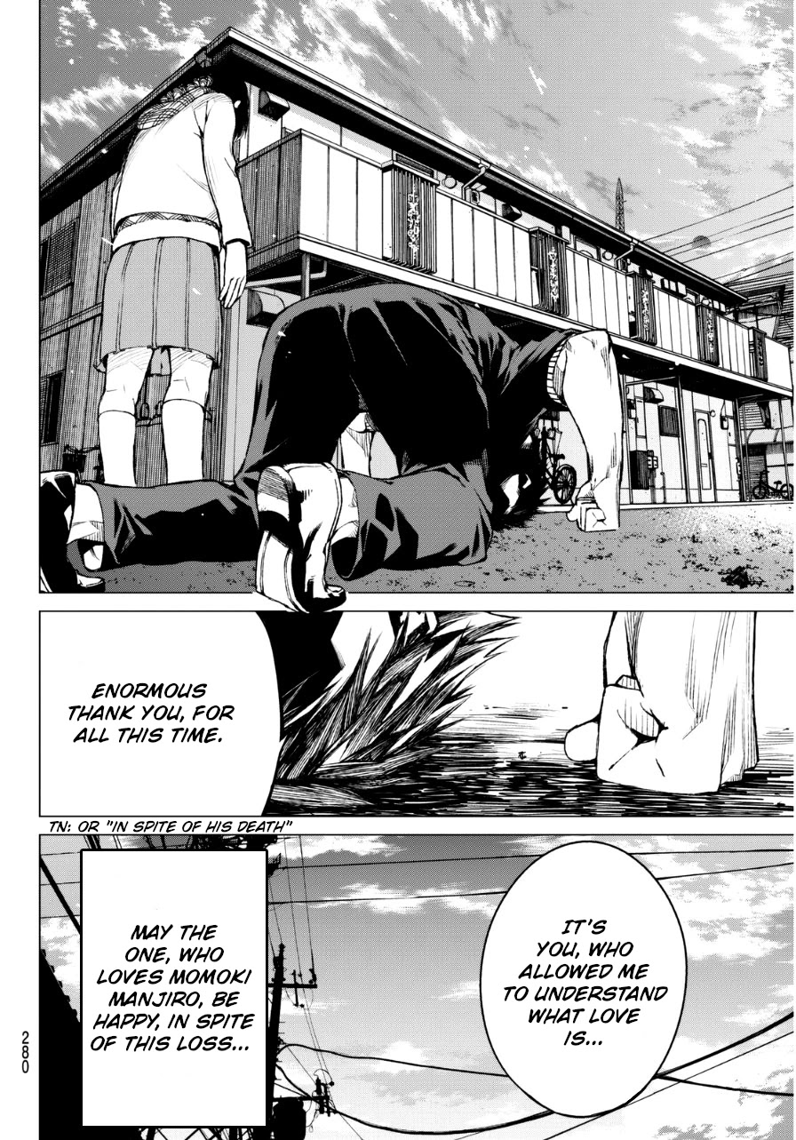 Rengoku no Karma Chapter 24 page 22 - Chapter 24