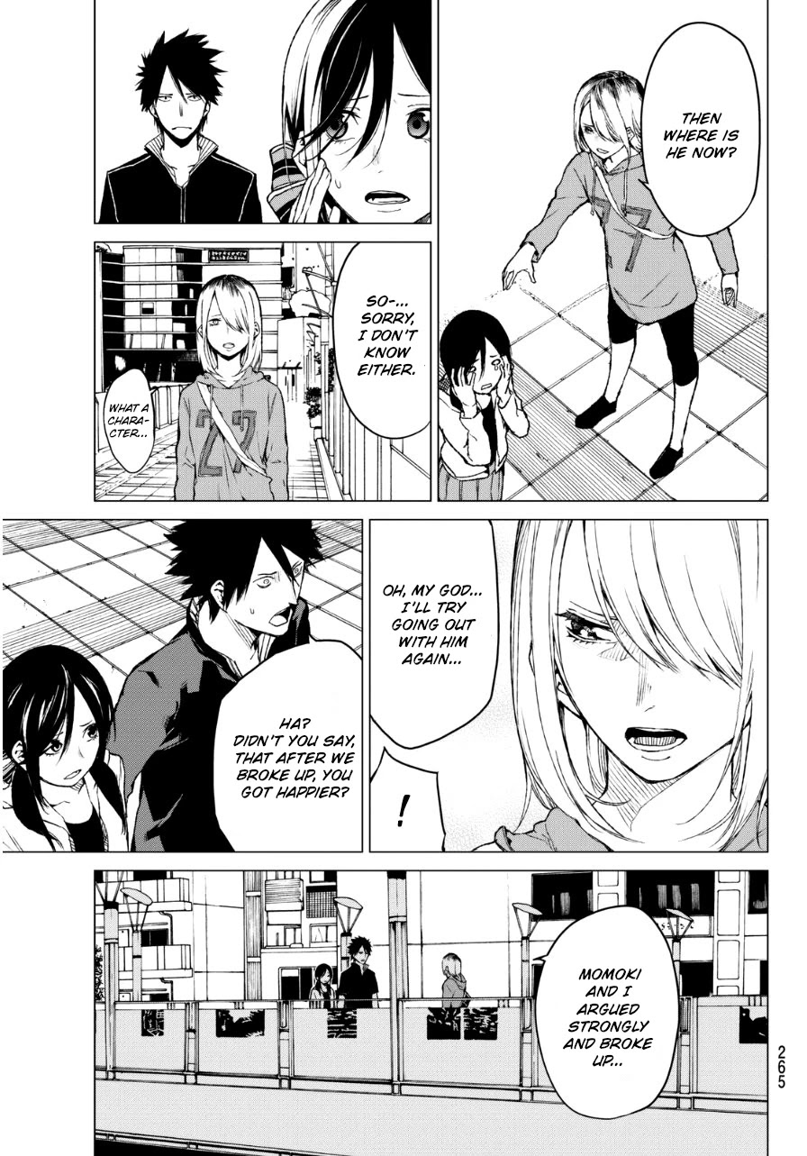 Rengoku no Karma Chapter 24 page 7 - Chapter 24