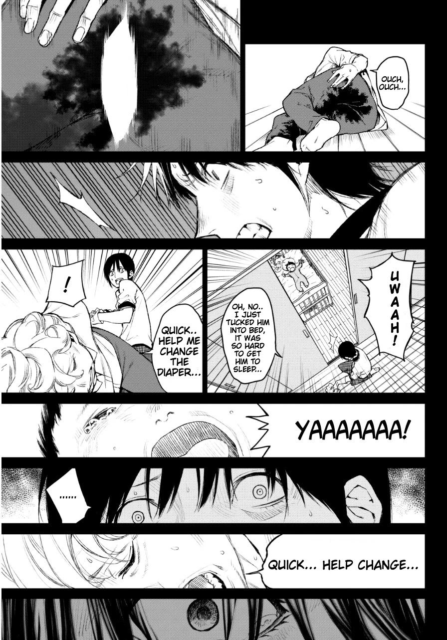 Rengoku no Karma Chapter 25 page 13 - Chapter 25