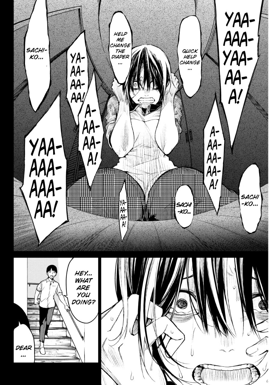 Rengoku no Karma Chapter 25 page 14 - Chapter 25