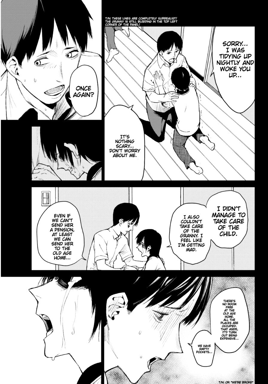 Rengoku no Karma Chapter 25 page 15 - Chapter 25
