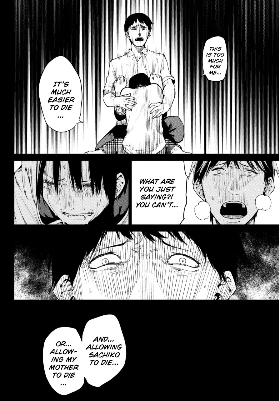 Rengoku no Karma Chapter 25 page 16 - Chapter 25