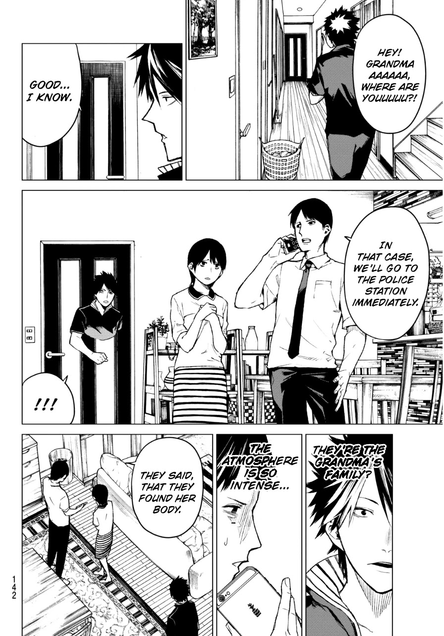 Rengoku no Karma Chapter 25 page 18 - Chapter 25