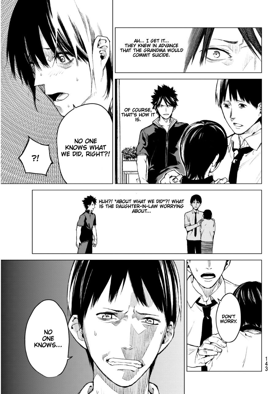 Rengoku no Karma Chapter 25 page 19 - Chapter 25